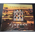 Djapana [EP] by Yothu Yindi (CD, Nov-1992, Hollywood)