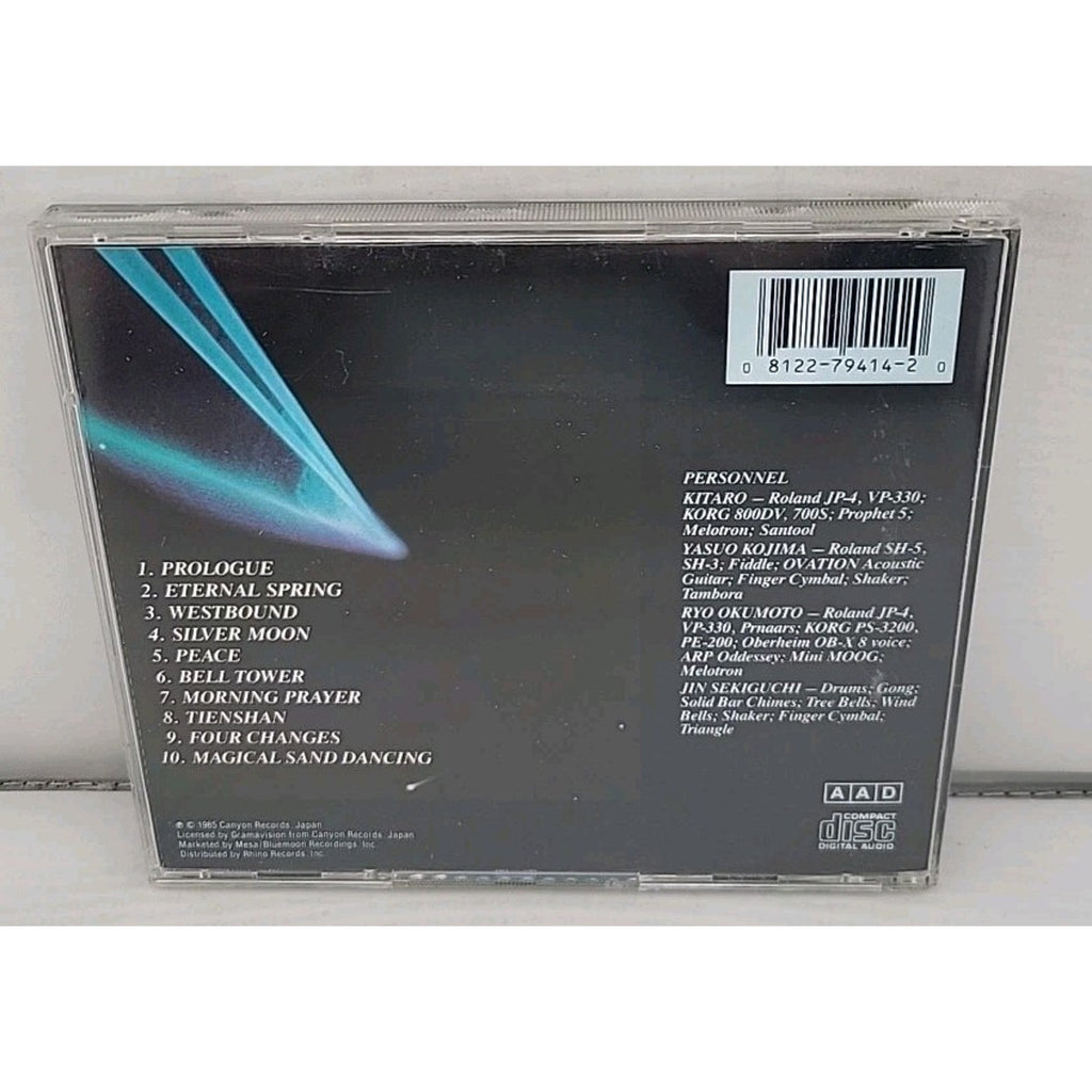 Kitaro : Kitaro In Person CD