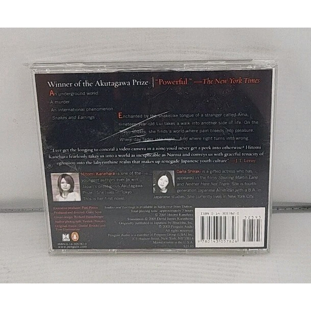 Snakes and Earrings by Hitomi Kanehara (2005, CD) 2 Disc