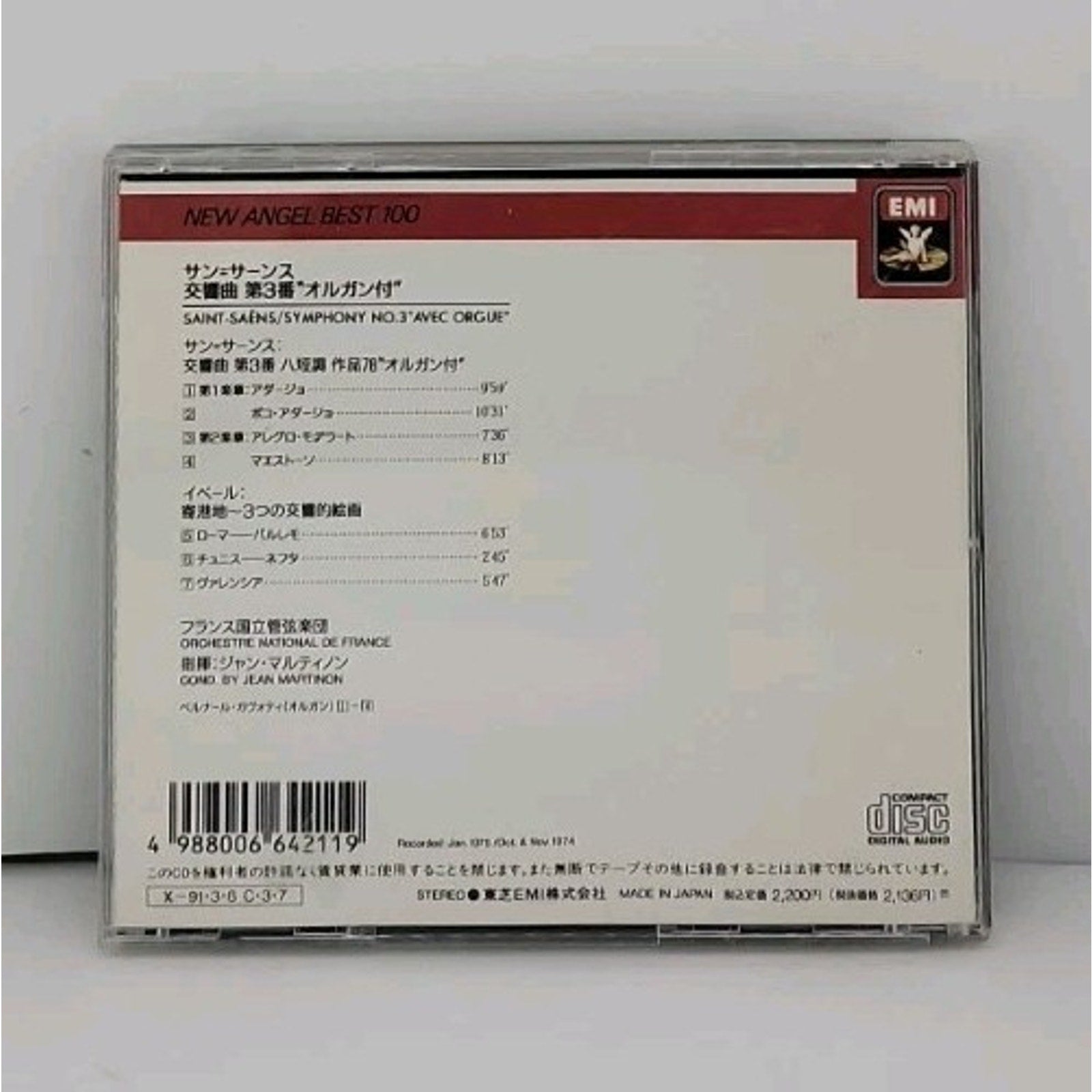 Saint-Saens - Symphony No 3 "Avec Orgue" By Jean Martinon CD