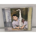 City Speak by Richard Elliot (CD, 1996)