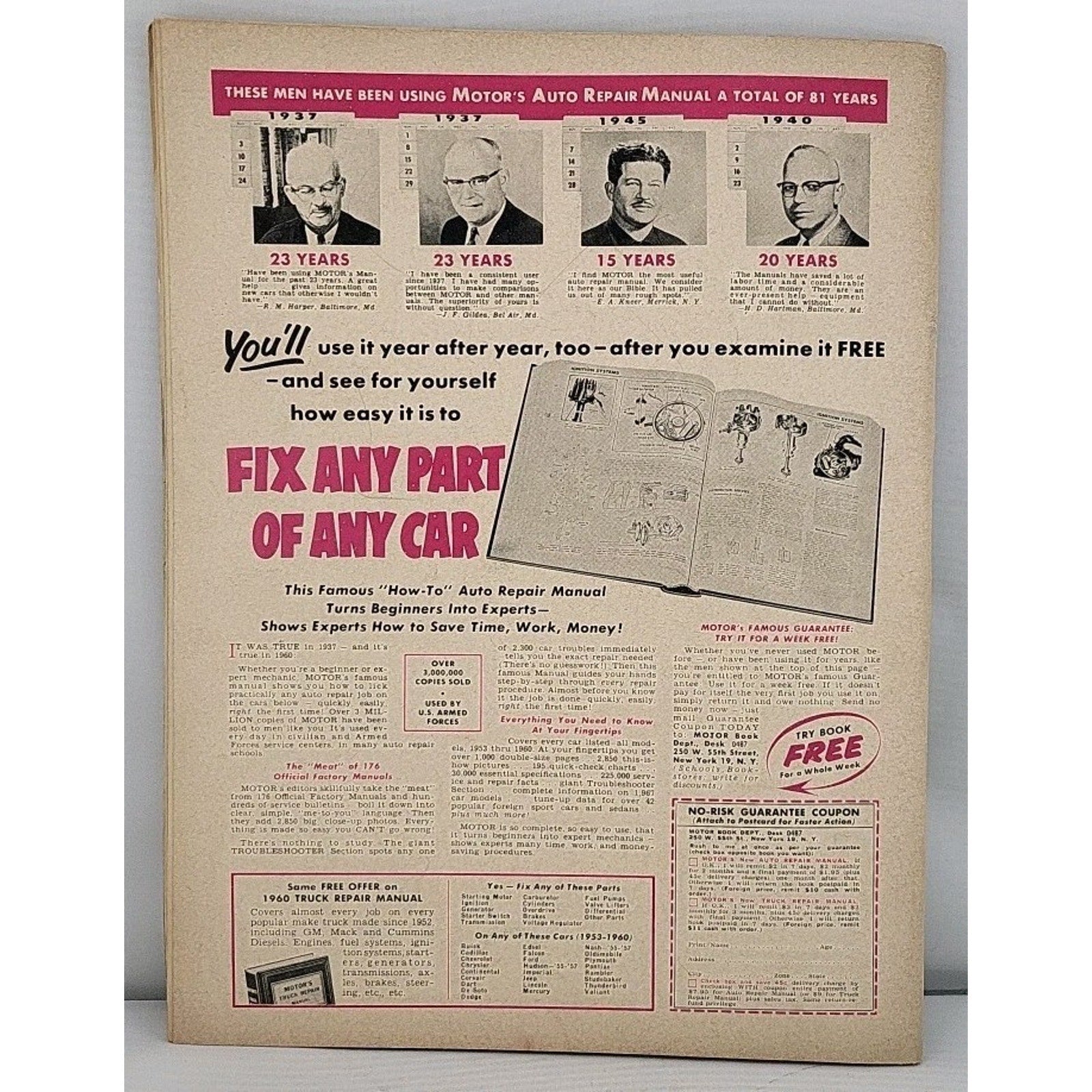 Cars July 1960