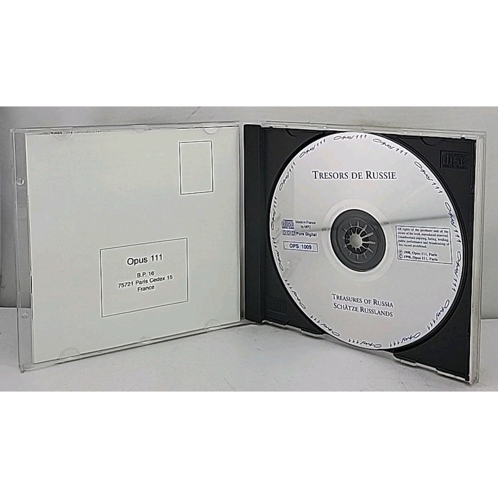 Treasures of Russia by Various (CD, 1998)