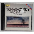 Tchaikovsky: Symphony No. 6 'Pathetique' (CD, Quintessence)