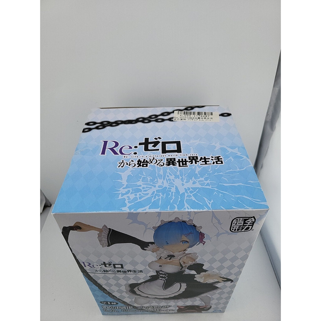 Rem from Re:Zero New Unopened