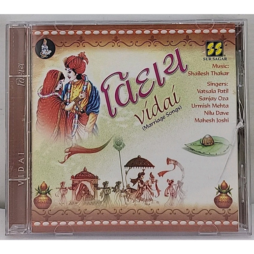 Vidai - Marriage Songs - Gujarati Wedding Songs - CD