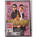 Dead or Alive (DVD, 1999)