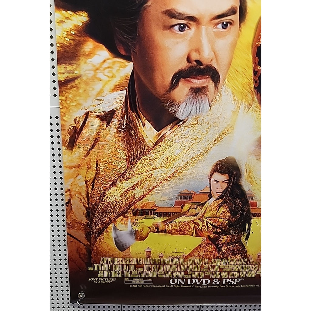 Curse Of The Golden Flower DVD MOVIE Poster 1 Sided Original 27x40 Chow Yun Fat