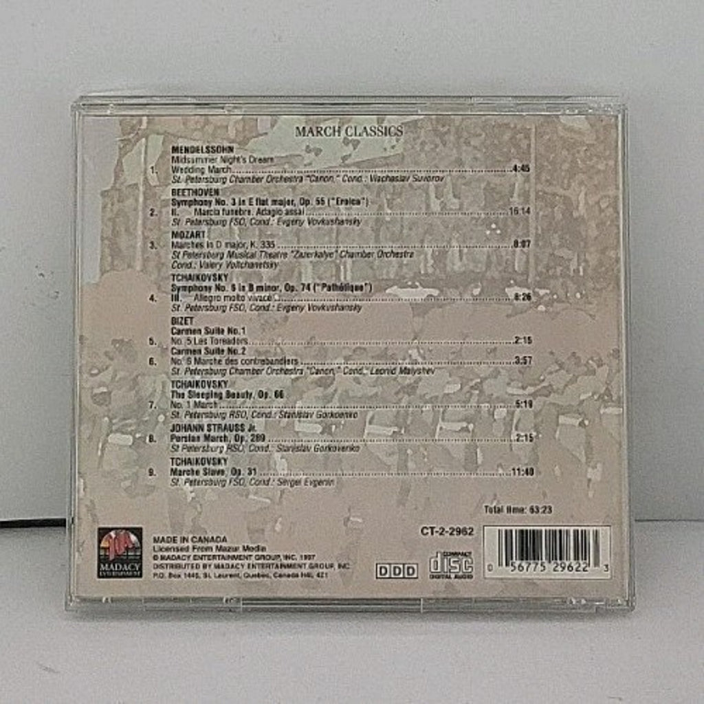 Classical Treasures - March Classics - Beethoven, Bizet, Tchaikovsky CD
