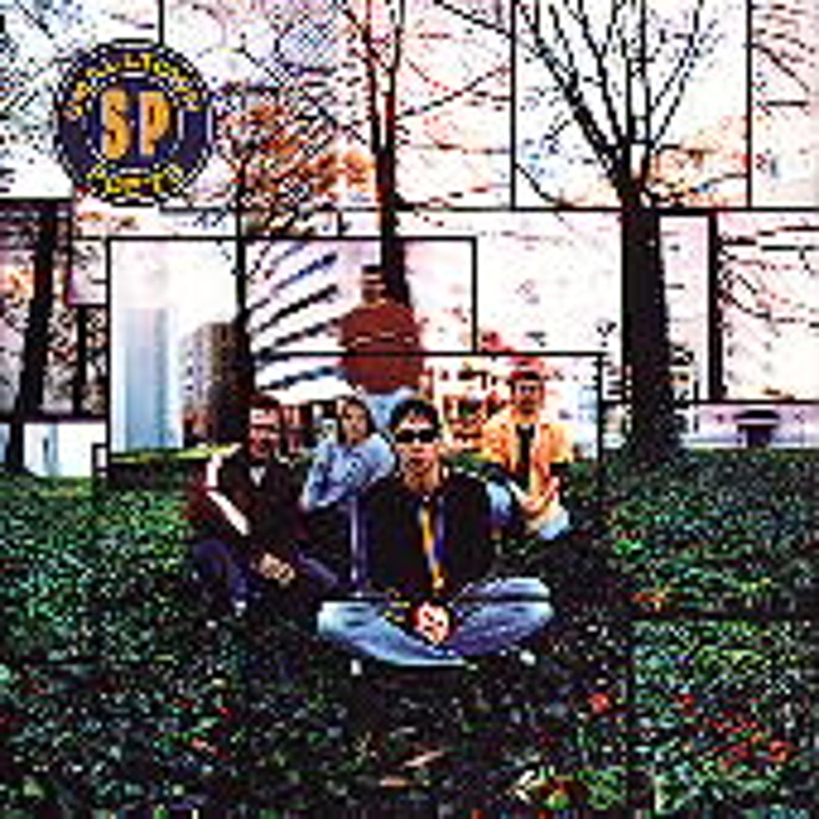 Smalltown Poets by Smalltown Poets (CD, Mar-1997, Ardent/Forefront)