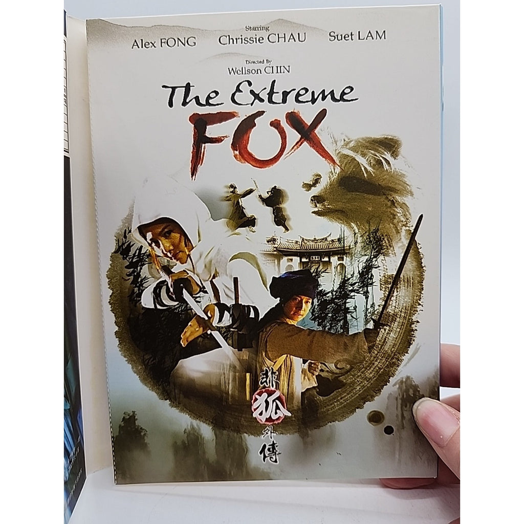The Extreme Fox (Mandarin,DVD) - Region 3 -