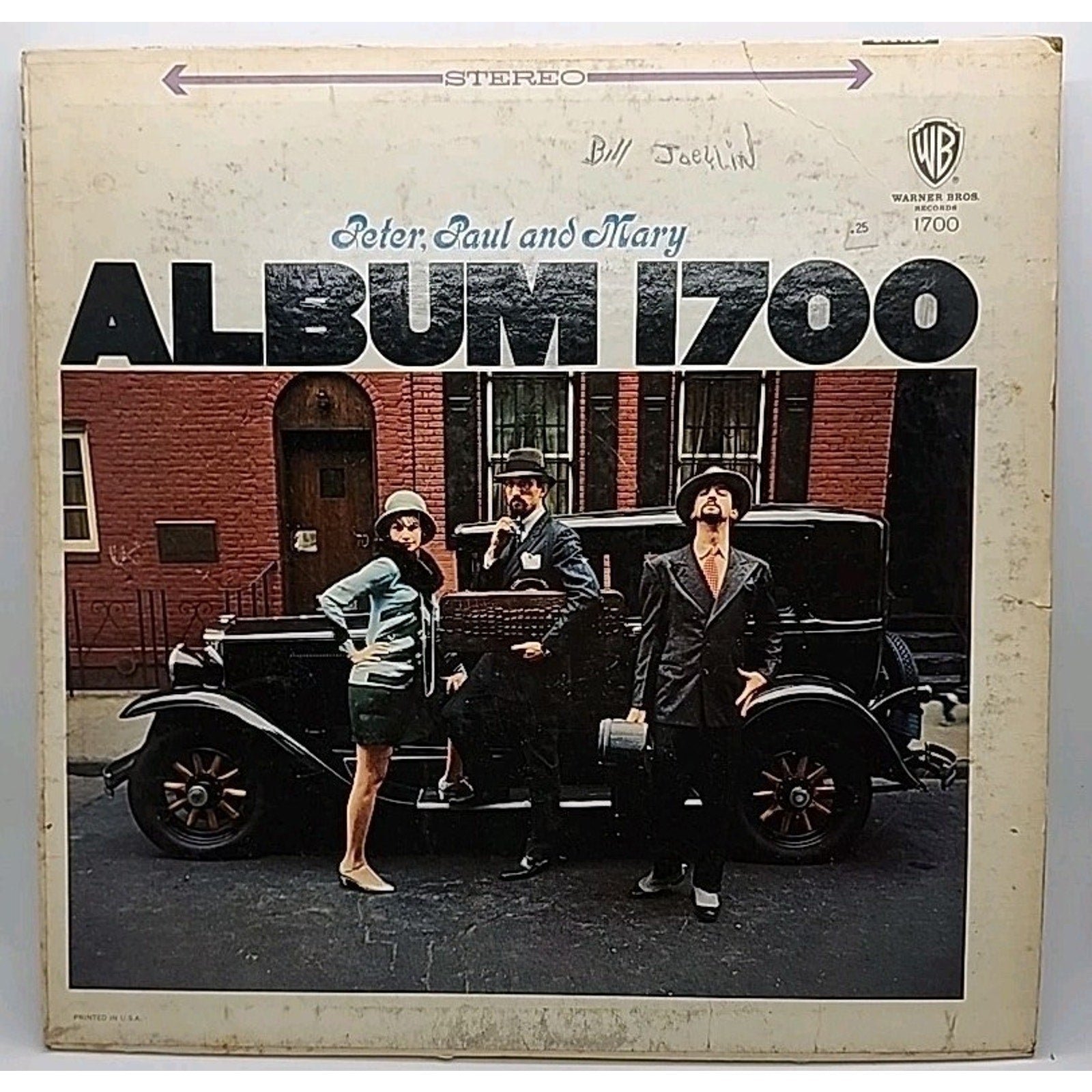 Peter, Paul And Mary: Album 1700 12'" 33 RPM LP (Record)