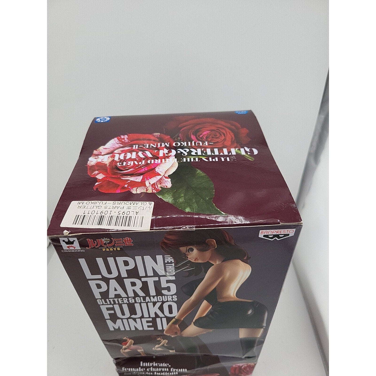 Fujiko Mine from Lupin the 3rd Collectable Figure *Damaged Box*