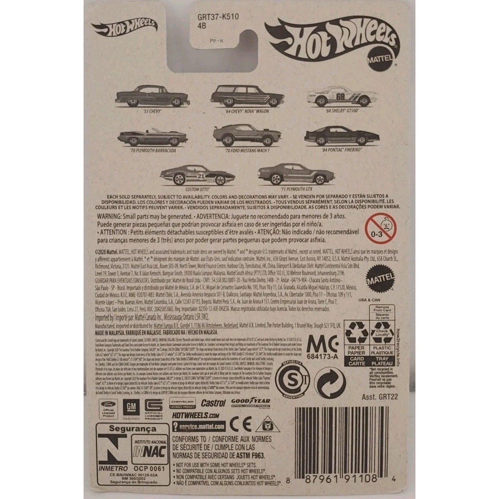 Hot Wheels Flying Customs Custom Otto Target Exclusive Gold