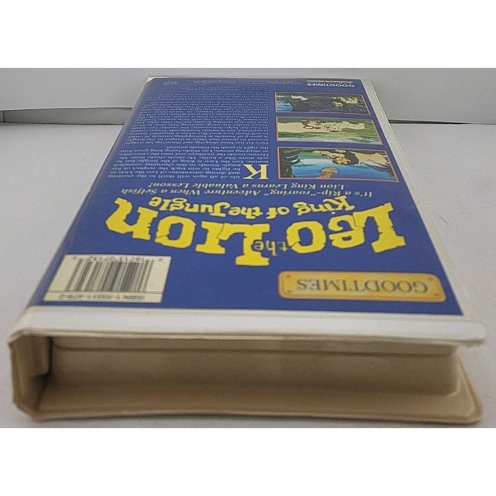 Leo the Lion, King of the Jungle (VHS, 1995)