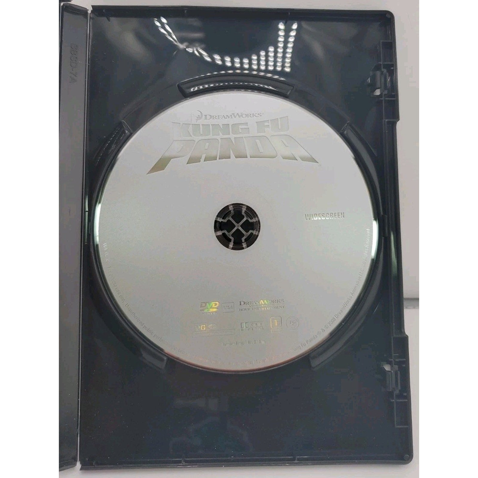 Kung Fu Panda (DVD/PC)