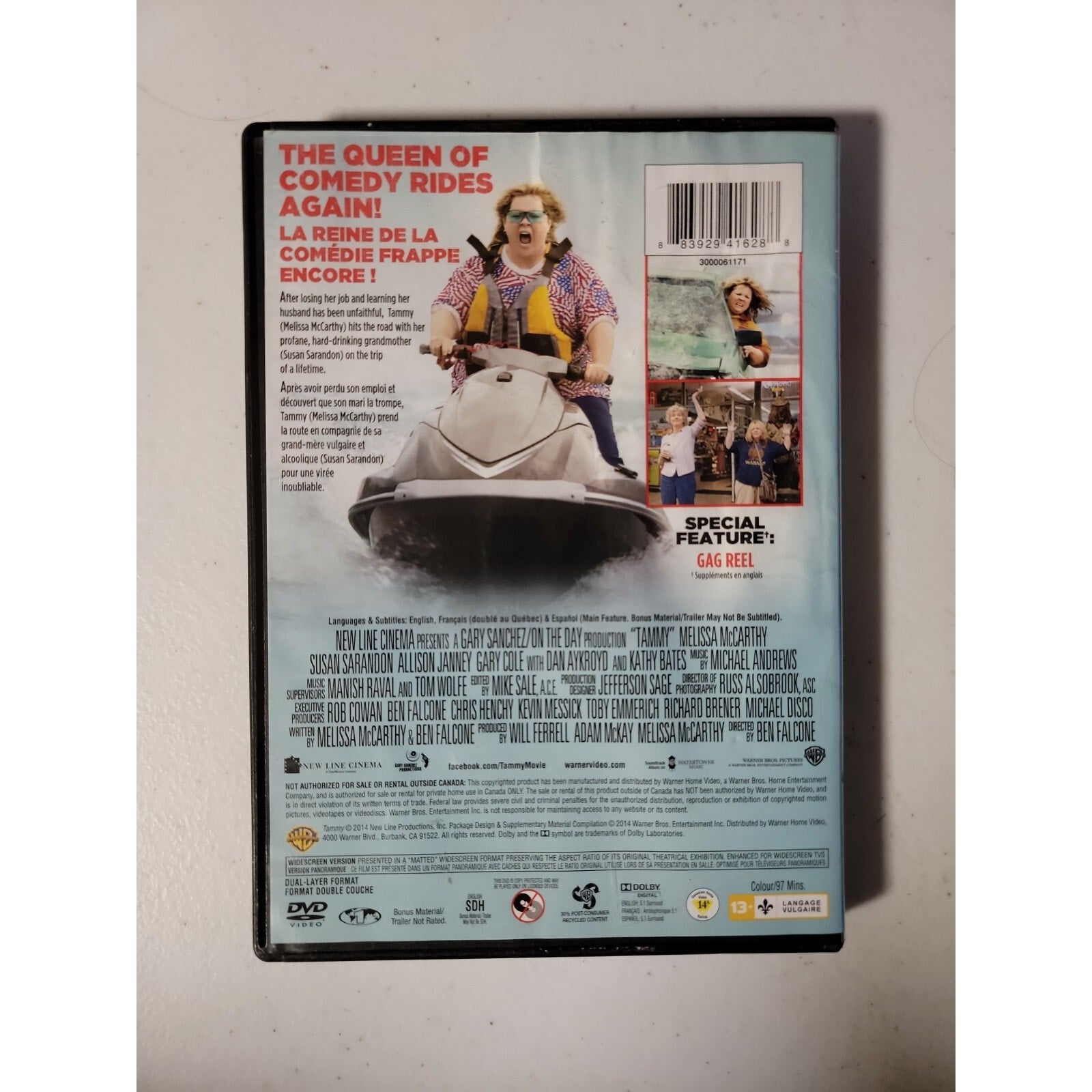 Tammy (DVD)