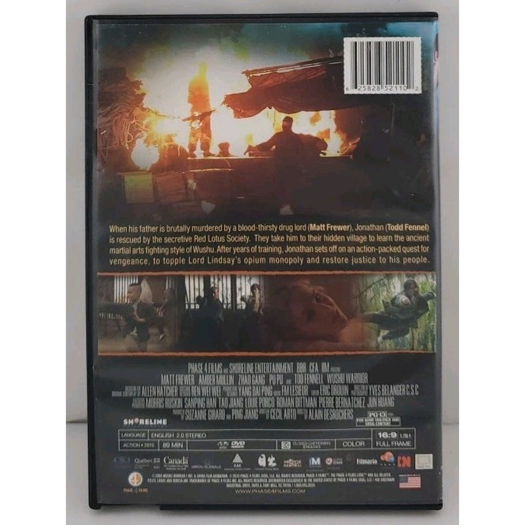 Wushu Warrior (DVD)