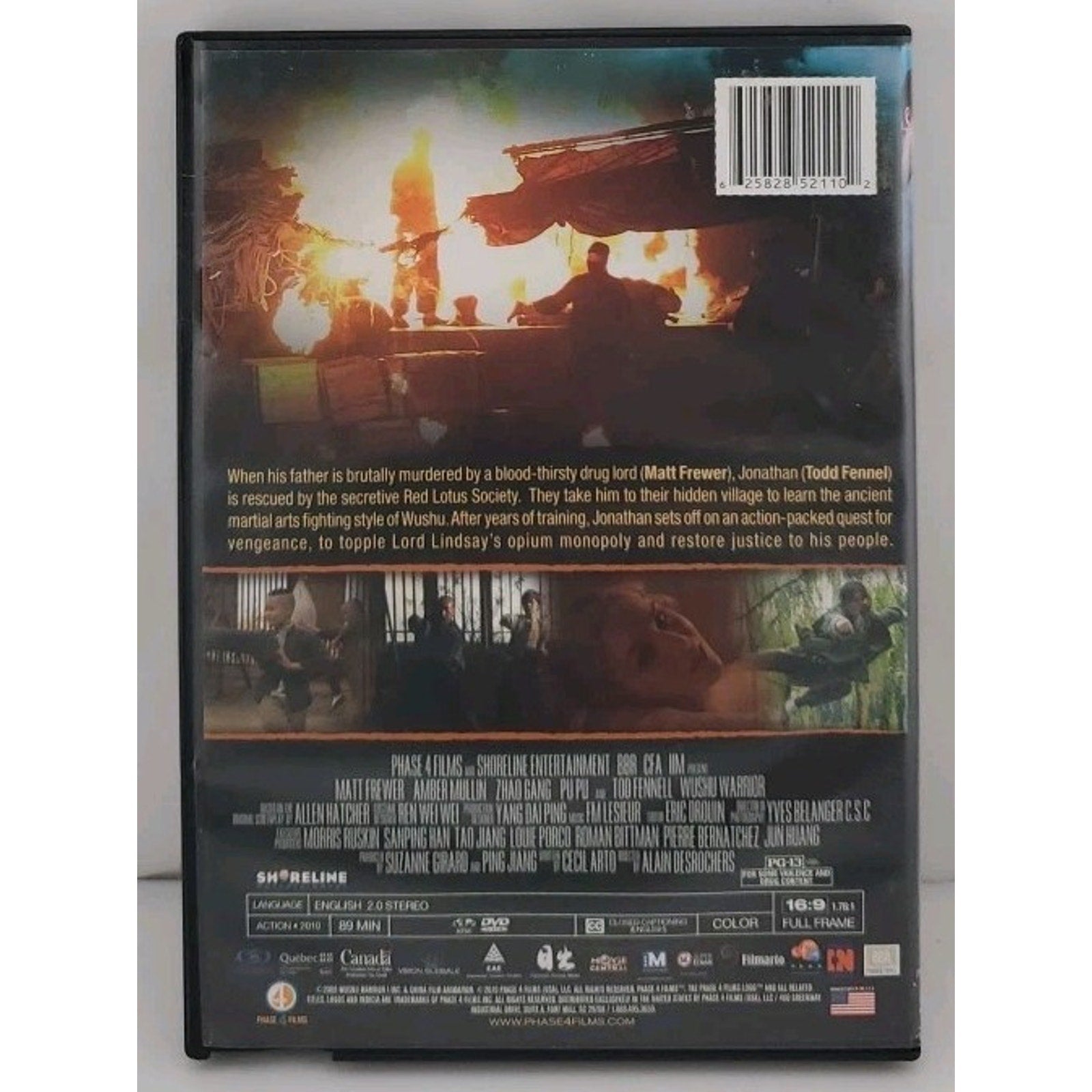 Wushu Warrior (DVD)