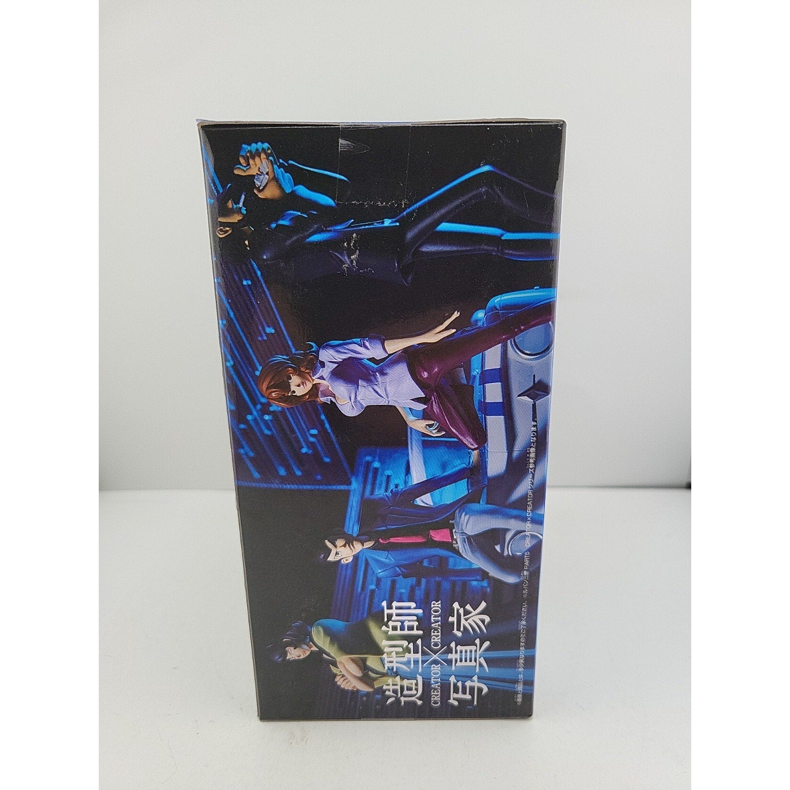 CREATOR x CREATOR Lupin the Third Daisuke Jigen Figure Rare Unopened