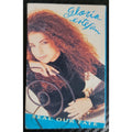 Seal Our Fate [Cassette Single] [Single] by Gloria Estefan (Cassette, Apr-1991,