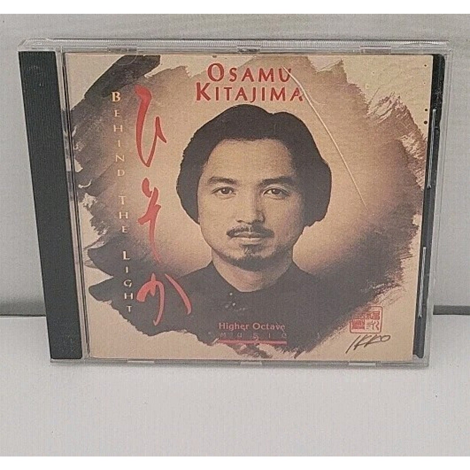 Osamu Kitajima - Behind the Light CD