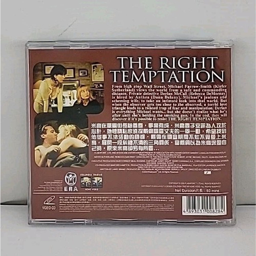 The Right Temptation 2 DVD Set