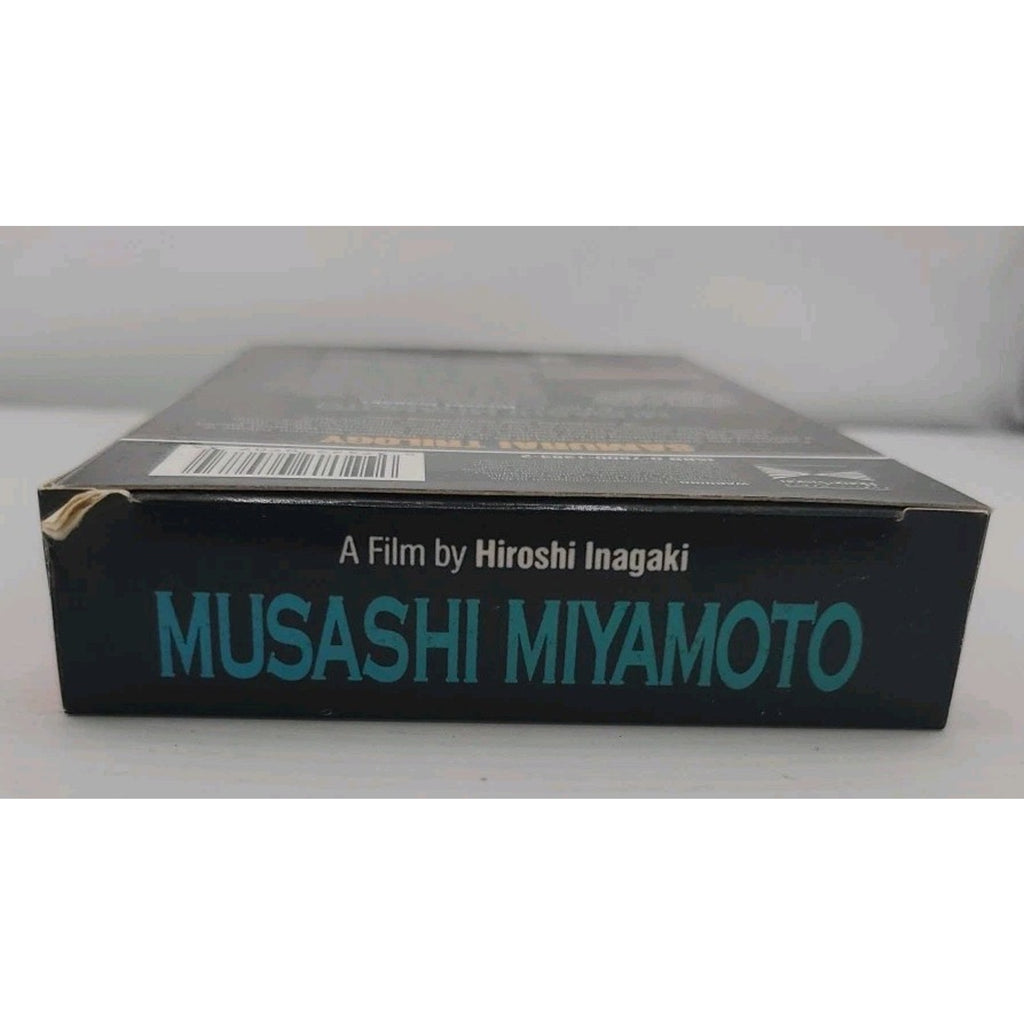 Samurai 1 - Musashi Miyamoto (VHS, 1993, Digitally Remastered)