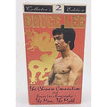 Bruce Lee 2 Tape Set Chinese Connection And The Man, The Myth (VHS)