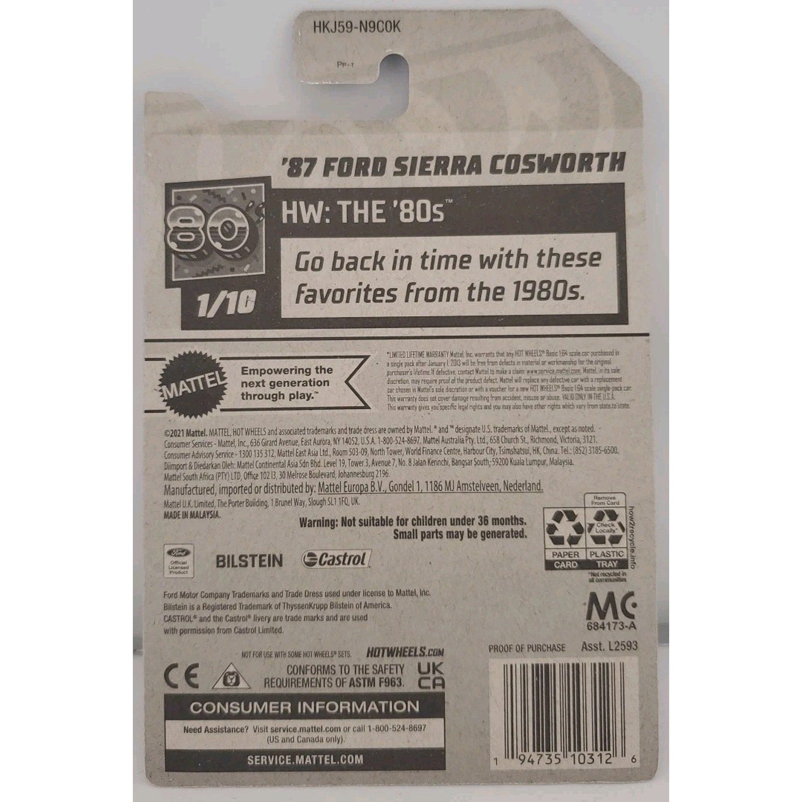 2023 Hot Wheels - 87 Ford Sierra Cosworth