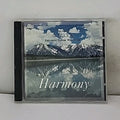 Harmony (Dan Gibson's Solitudes) - Audio CD By Hennie Bekker