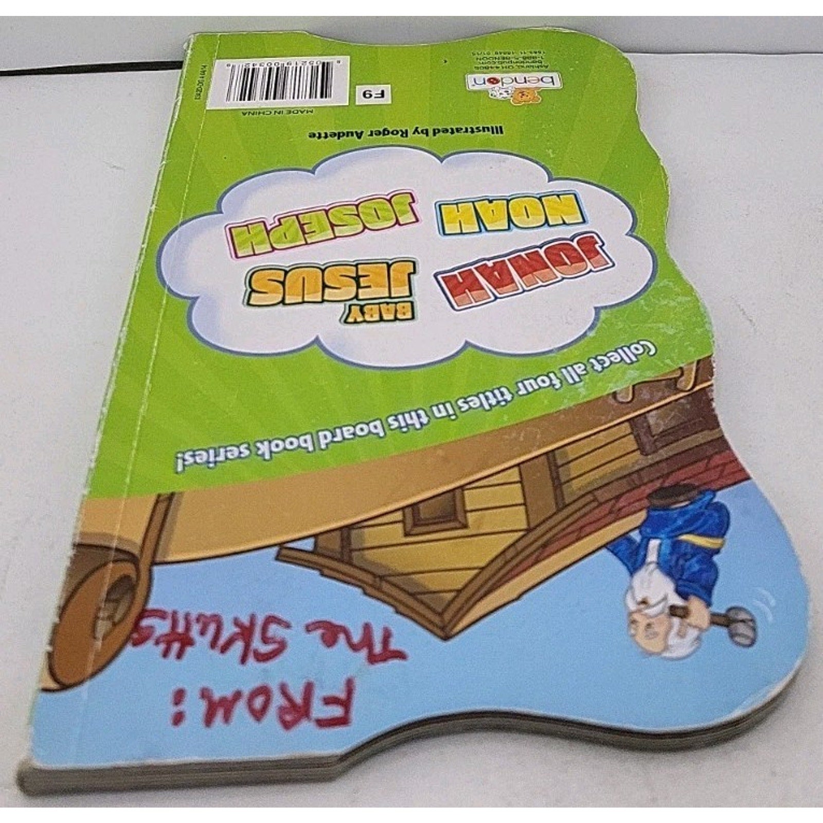 Noah Board Book Illustrated By Roger Audette