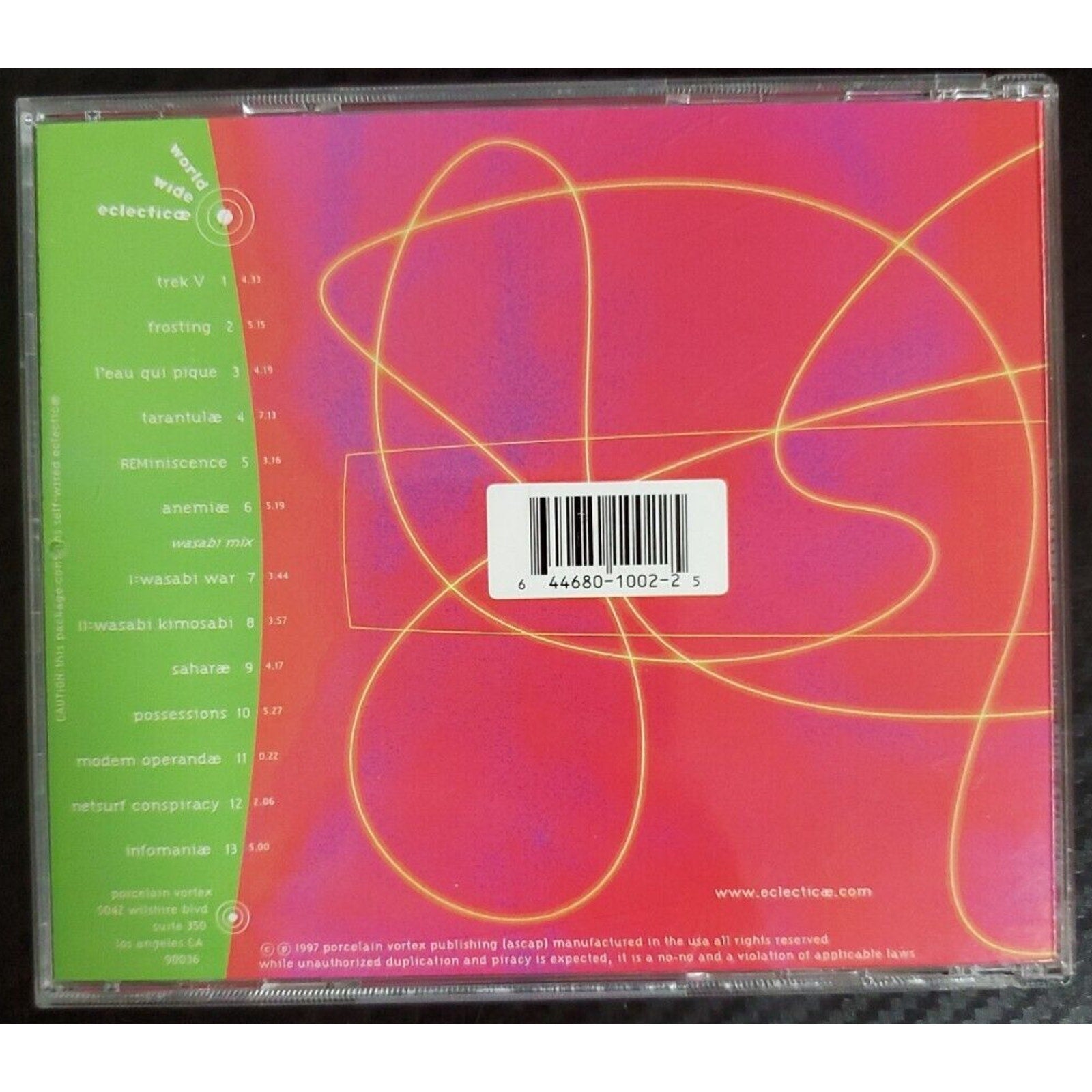 Nebula World Wide Electric (CD)