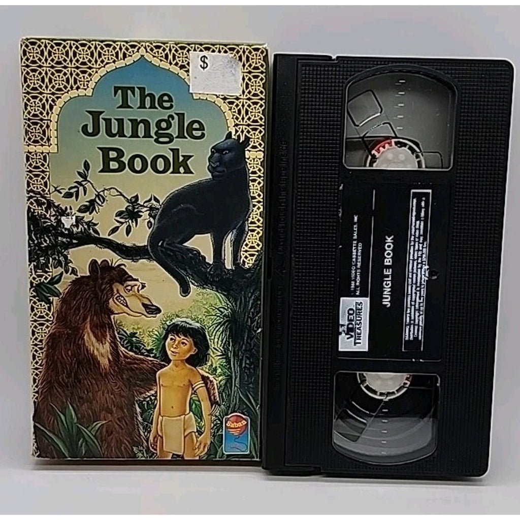 Jungle Book (VHS, 1991)