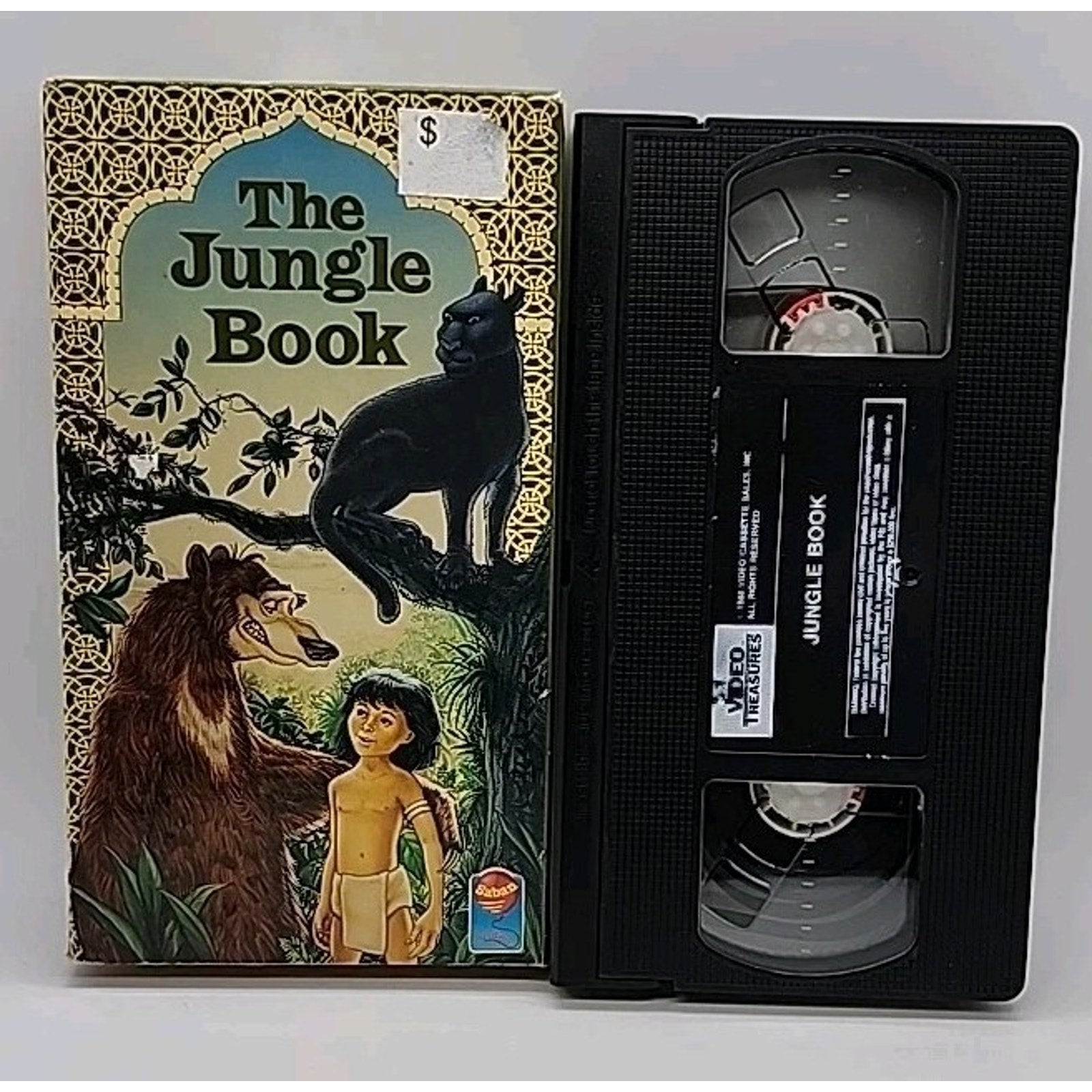 Jungle Book (VHS, 1991)