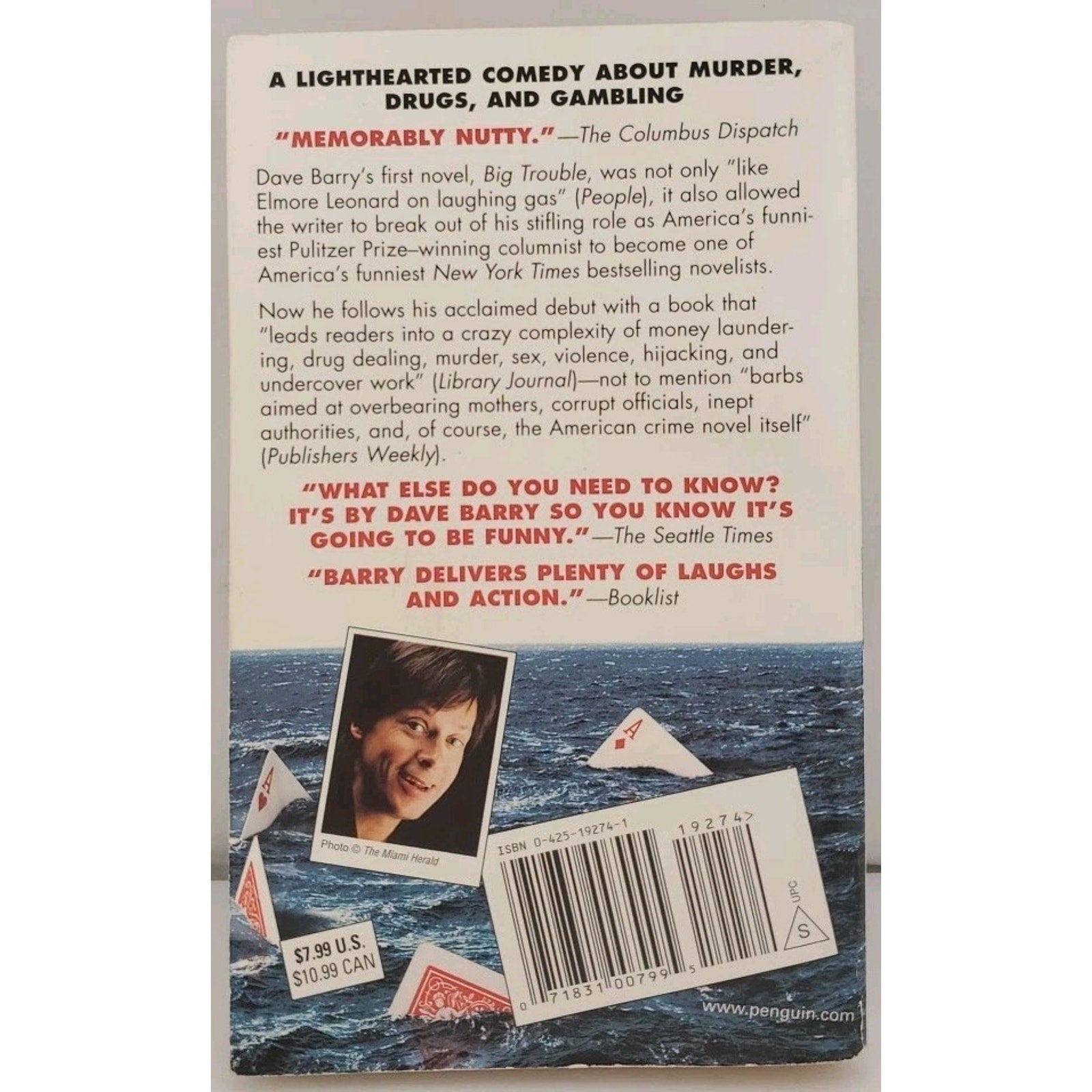 Tricky Business by Dave Barry (2003, Mass Market)