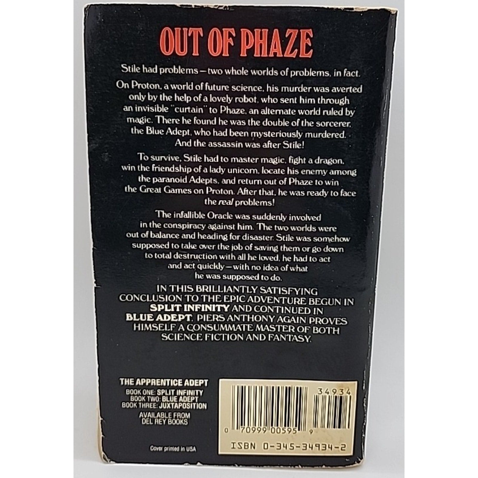 Juxtaposition by Piers Anthony (1987, Mass Market)