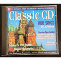 Classic CD 67 Mozart Schumann Haydn Beethoven And More CD