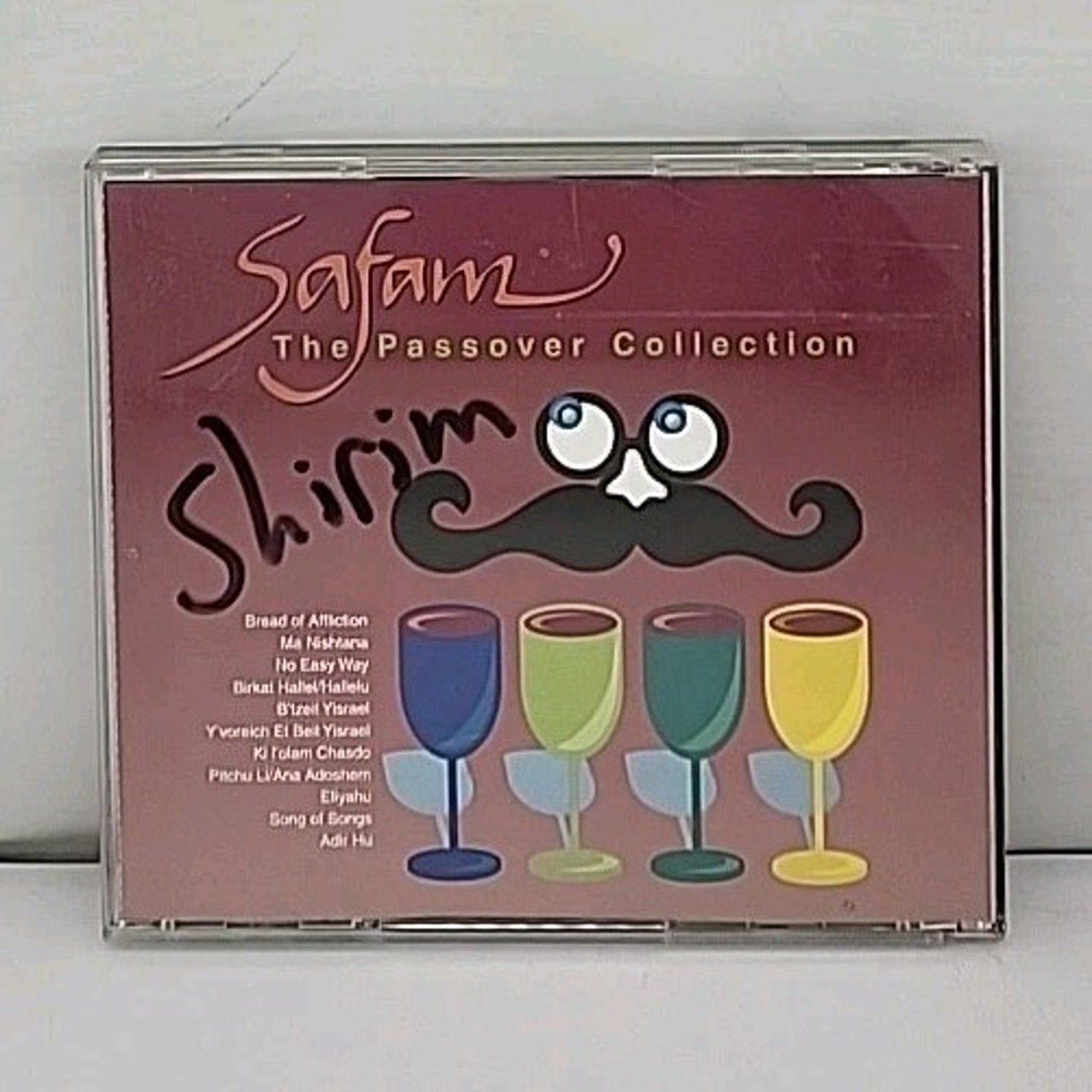 Safam - The Chanukah and Passover Collections - 2 CD Set