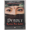 Deadly Kung Fu Lady (DVD, 2004) *Brand New*