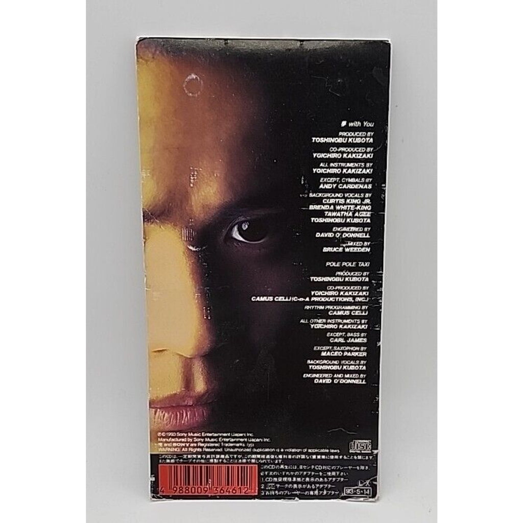 Toshinobu Kubota With You (Mini-CD)