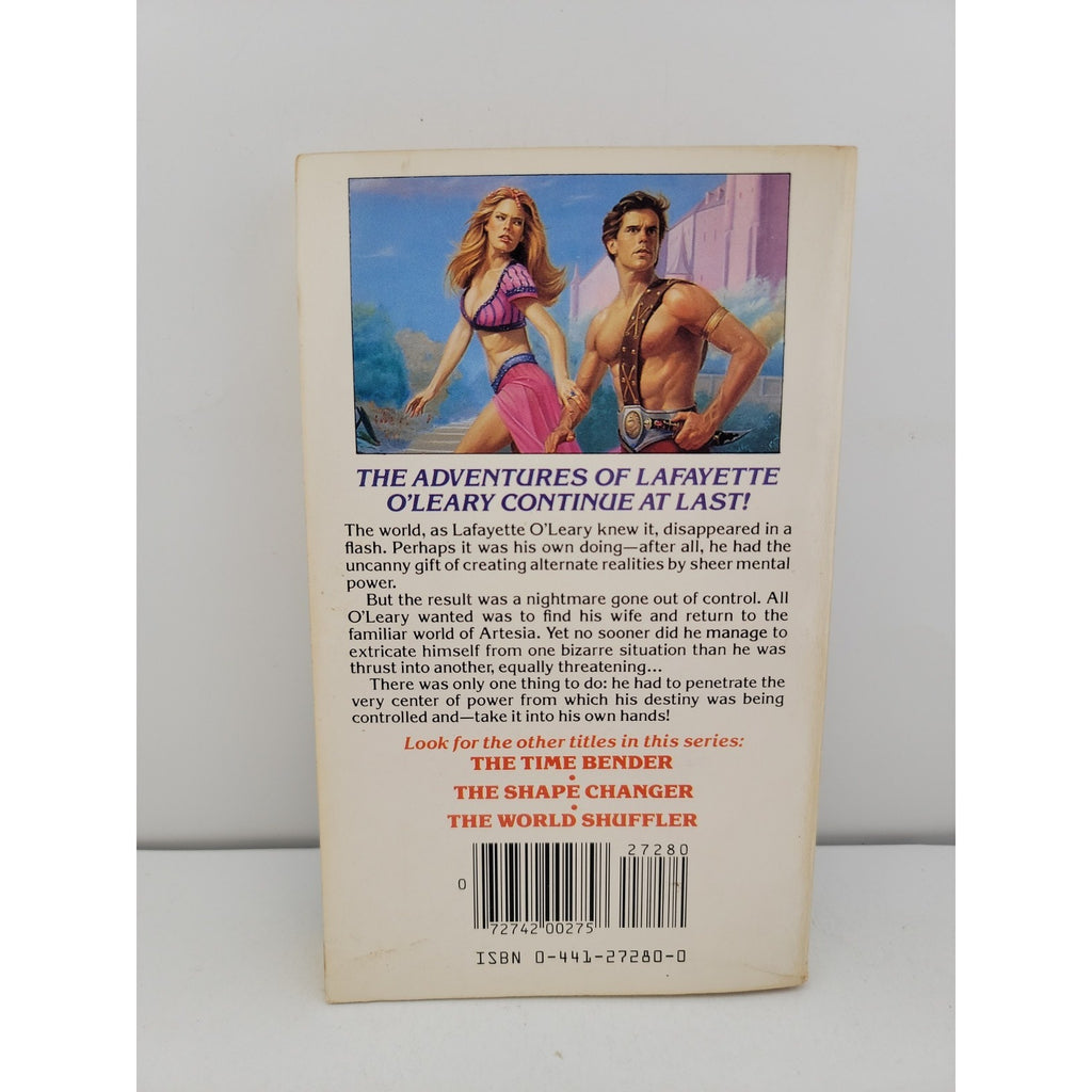 Galaxy Builder by Keith Laumer (1984, Mass Market)