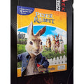 Peter Rabbit My Busy Books Storybook with Playmat