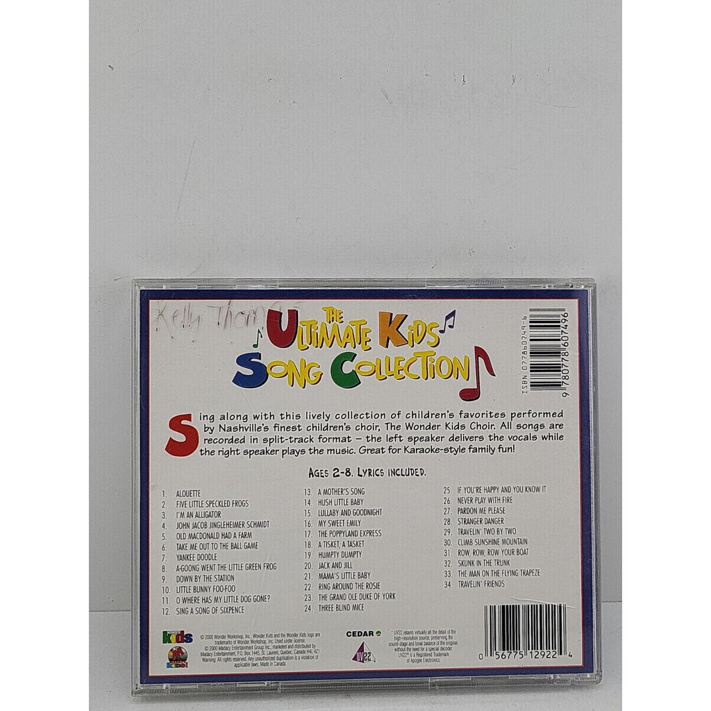 The Ultimate Kids Song Collection: Favorite Sing-A-Longs, Vol. 1 by Wonder Kids