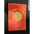 A Pacy Lin Novel Ser.: The Year of the Dog by Grace Lin (2007, Perfect)