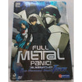 Full Metal Panic: The Second Raid TSR - Vol. 1 (DVD, 2007) *Brand New*