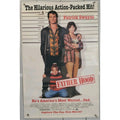 Father Hood Movie Theater Rolled Poster - Patrick Swayze - Hollywood 27x40