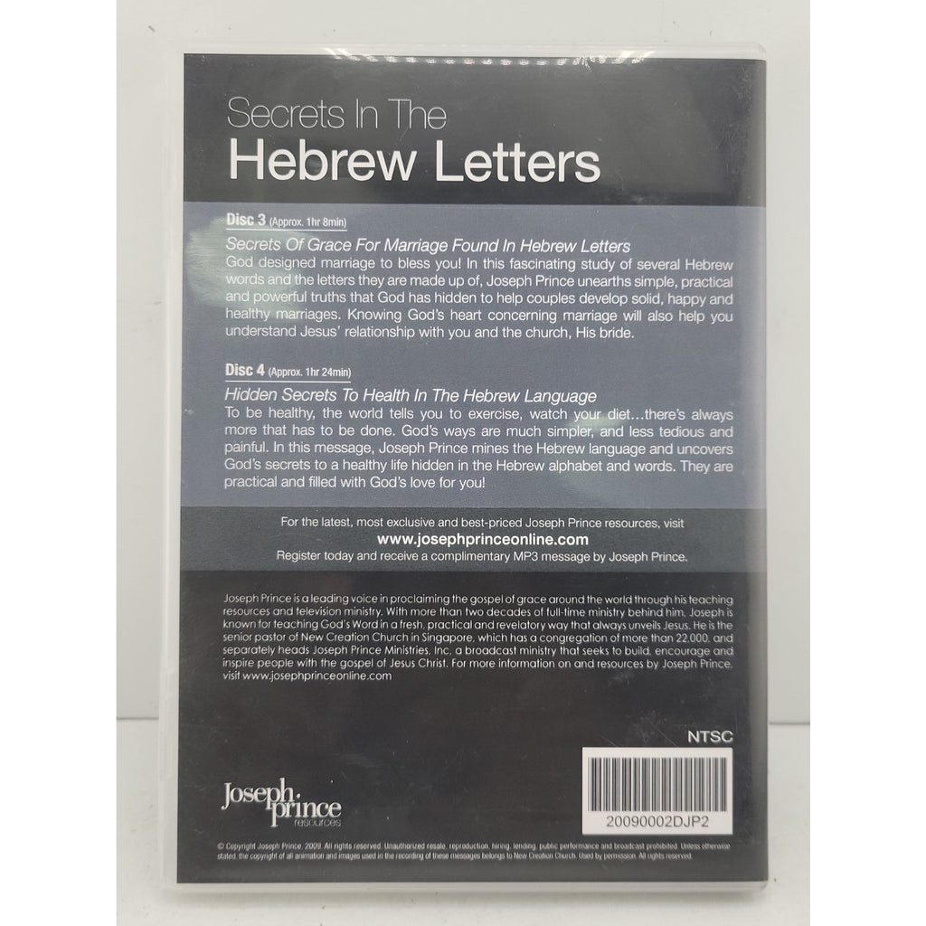 Secrets In The Hebrew Lettersdiscs 2 & 3 DVD