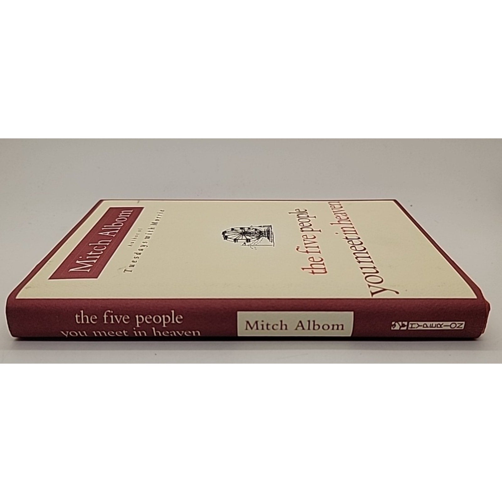 Five People You Meet in Heaven by Mitch Albom (2003, Hardcover)