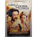 Curse Of The Golden Flower DVD MOVIE Poster 1 Sided Original 27x40 Chow Yun Fat
